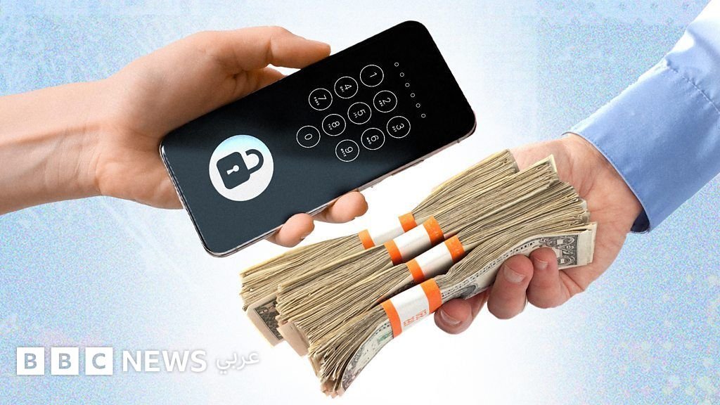 إفلاس شركة كاراكتر.أيه آي يثير مخاوف بشأن بيع بيانات مستخدميها