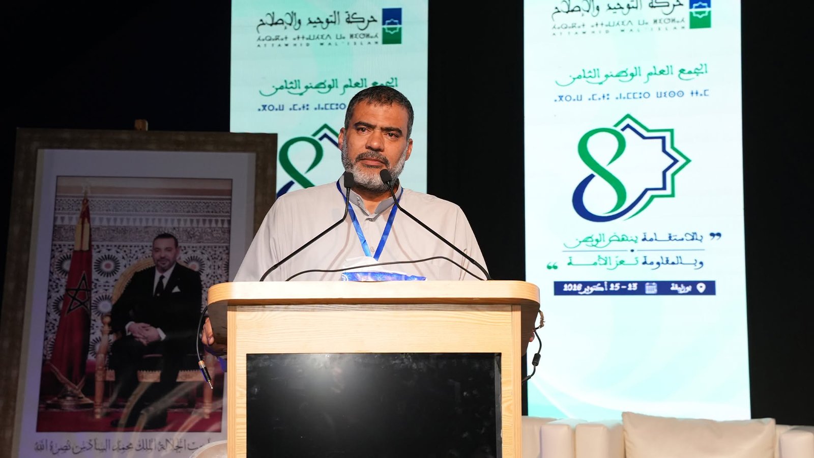 Election of Mohamed Brahmi as Chairman of the Unification and Reform Movement to succeed Aws Rimal
