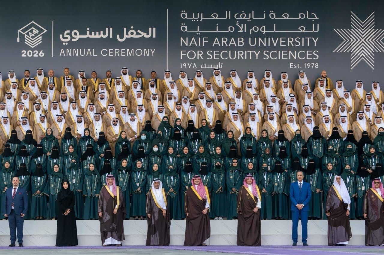 حموشي يشارك في أشغال الاجتماع السنوي للمجلس الأعلى لجامعة نايف العربية للعلوم الأمنية