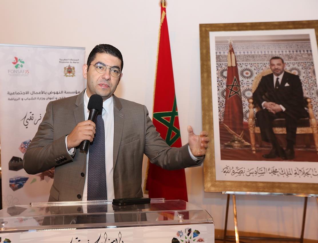 بنسعيد يحتفظ باختصاصات التواصل رغم حذف القطاع من تسمية وزارته