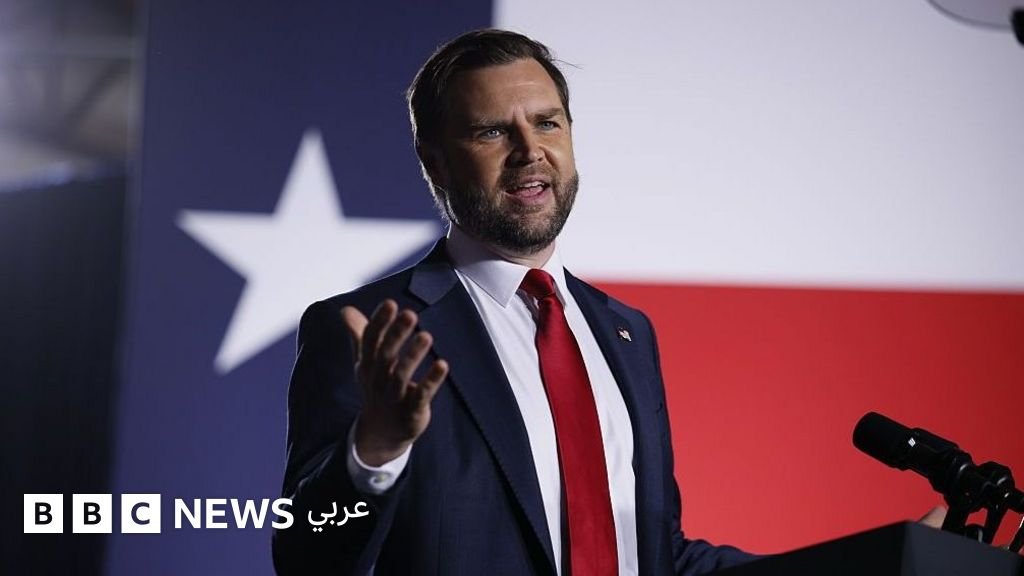 فانس يوجه رسالة إلى إيران تعرض استئناف المسار الدبلوماسي