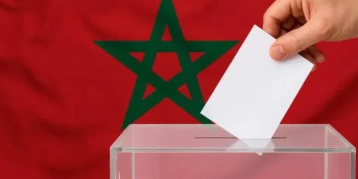 وزارة الداخلية تفتح مشاورات مع الأحزاب بشأن الاستحقاقات الانتخابية لسنة 2027